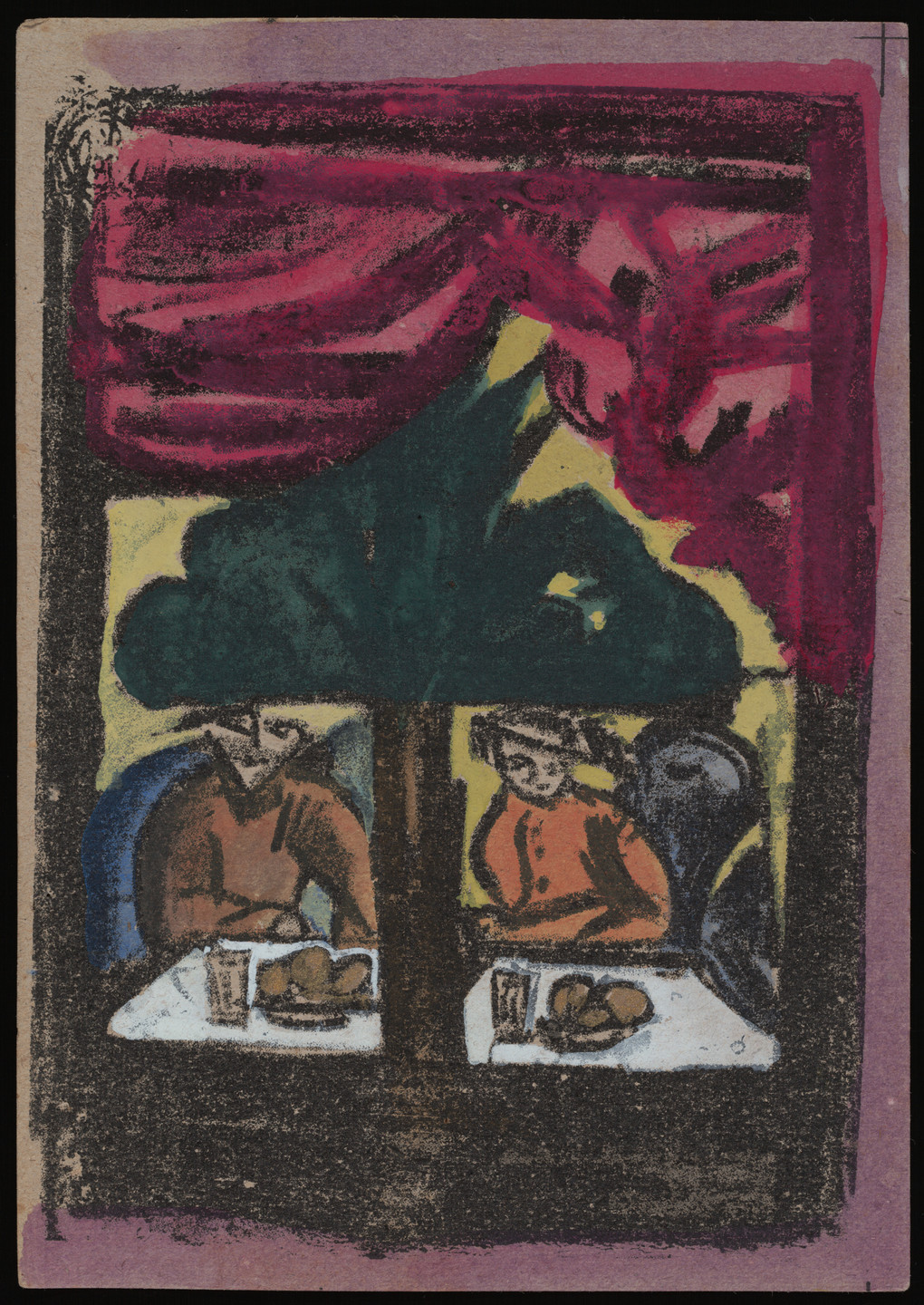 Olga Rozanova. Utinoe gnezdyshko... durnykh slov (A Little Duck&#39;s Nest... of Bad Words). 1913