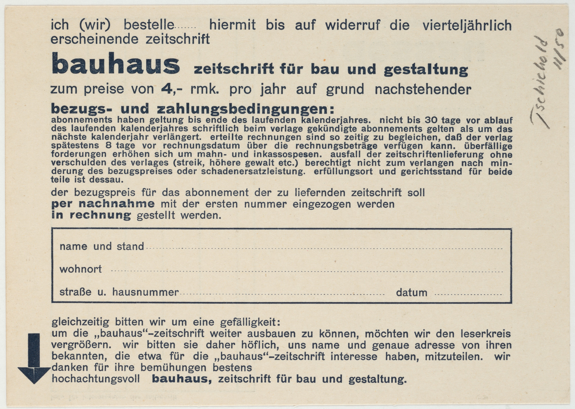 Unidentified Artist. Bauhaus: Zeitschrift für Bau und Gestaltung. 1925