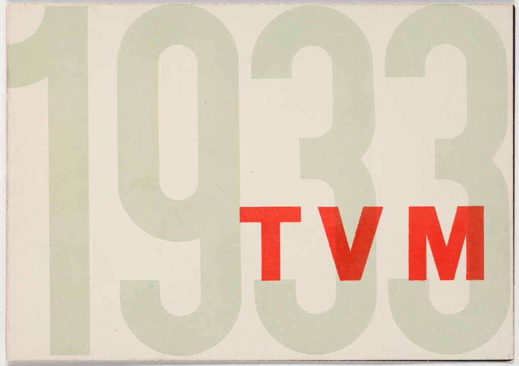 Advertisement for the Technical Association of Magdeburg (Technische Vereinigung Magdeburg)