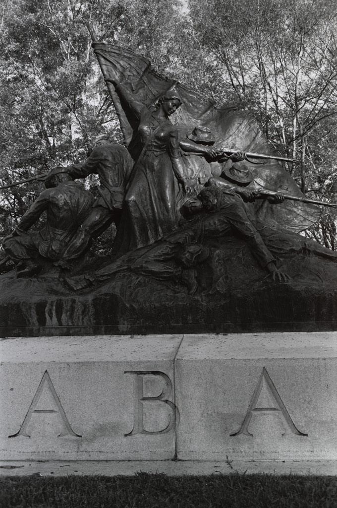 Alabama State Memorial, Vicksburg National Military Park