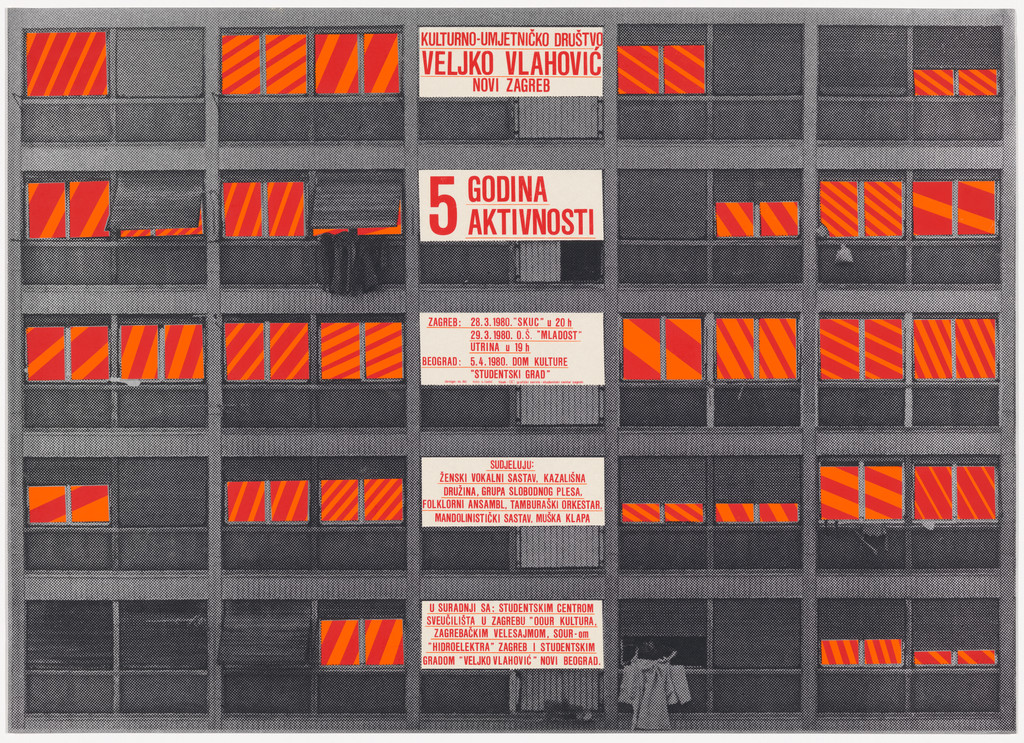 KUD (Cultural-Artistic Society) Veljko Vlahović