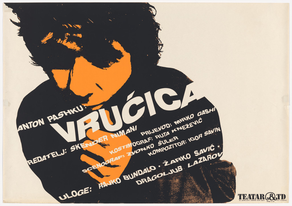 Vrućica (Fever), Poster for a Zagreb Student Theater Club production of the play by  Anton Pashku