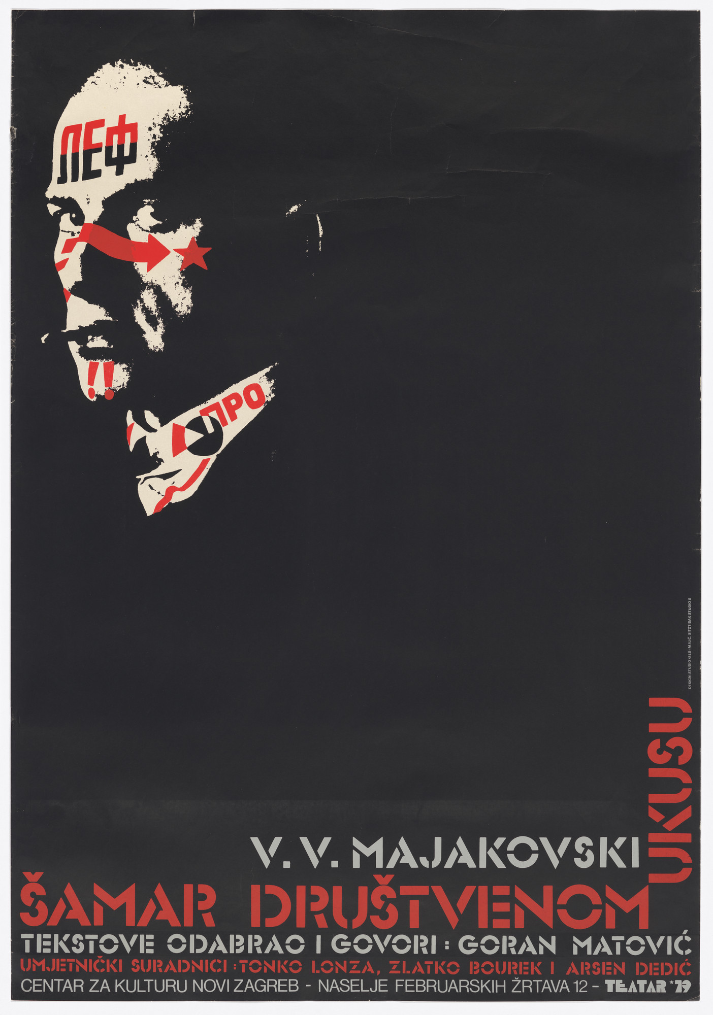 Mirko Ilić, Studio SLS, Zagreb, Croatia. V.V. Majakovski: Šamar društvenom ukusu (V. V. Mayakovsky: Slap in the Face of Public Taste). Theatre ’79
