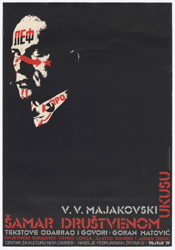 V.V. Majakovski: Šamar društvenom ukusu (V. V. Mayakovsky: Slap in the Face of Public Taste). Theatre ’79