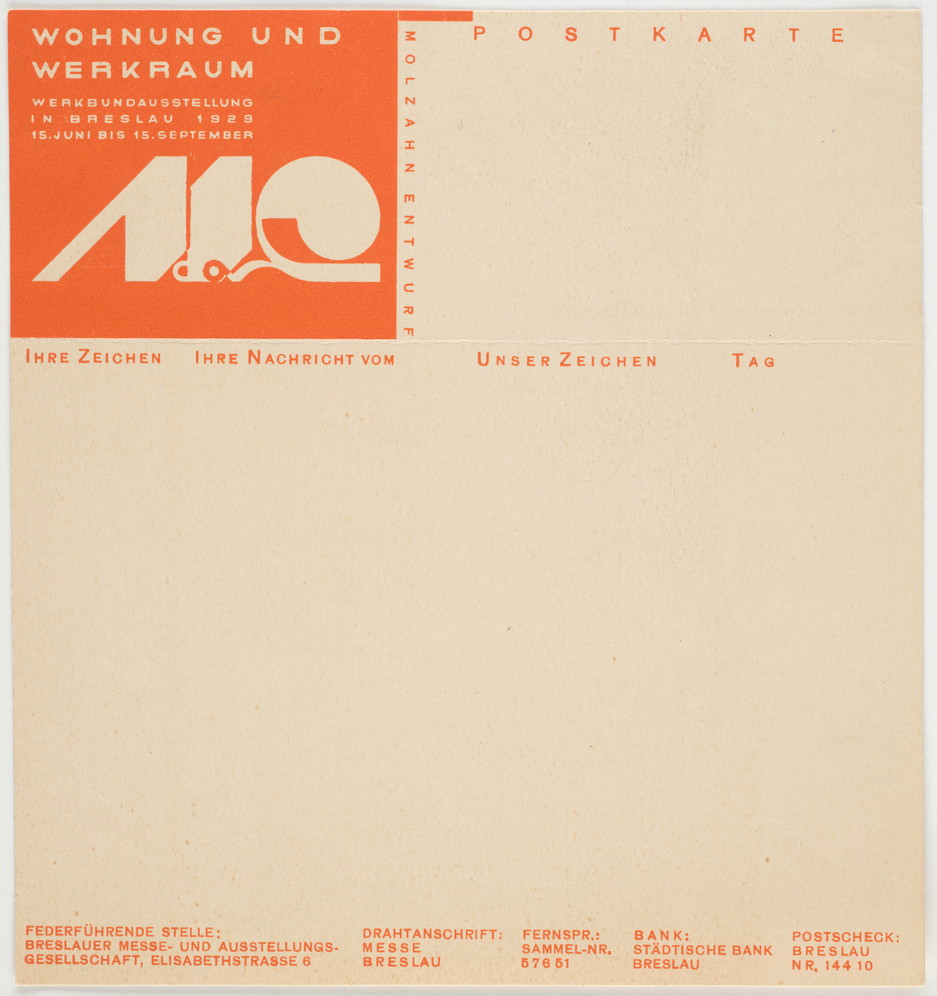 Johannes Molzahn. Wohnung und Werkraum Postkarte