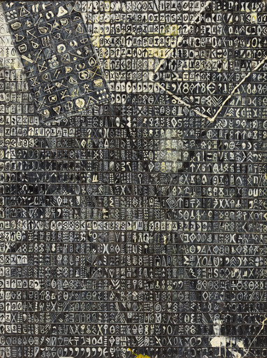 Shuji Mukai. Untitled. 1963