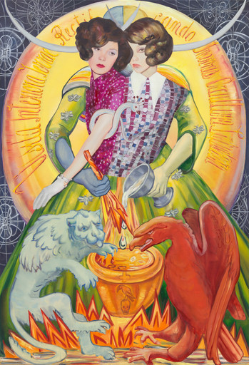 Paulina Olowska. Hybrid (Visita interiora terrae rectificando invenies occultum lapidem). 2021