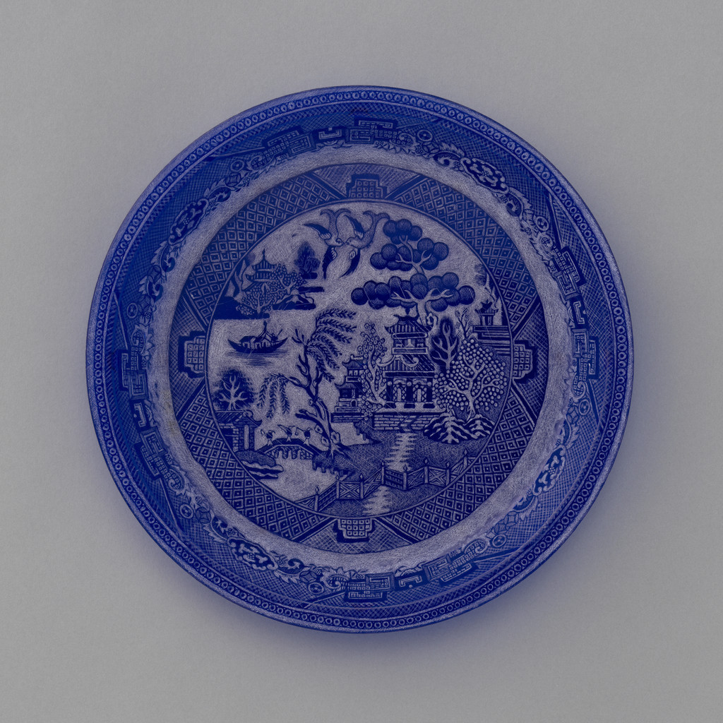 Damaged Goods\Piece 1