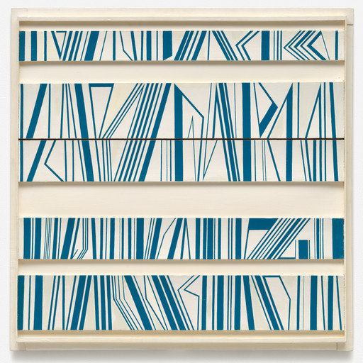 Omar Carreño. Relief 1. 1952