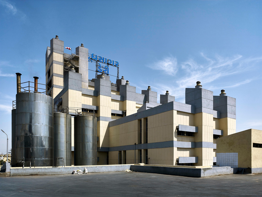 Dudhsagar Dairy, Mehsana, India