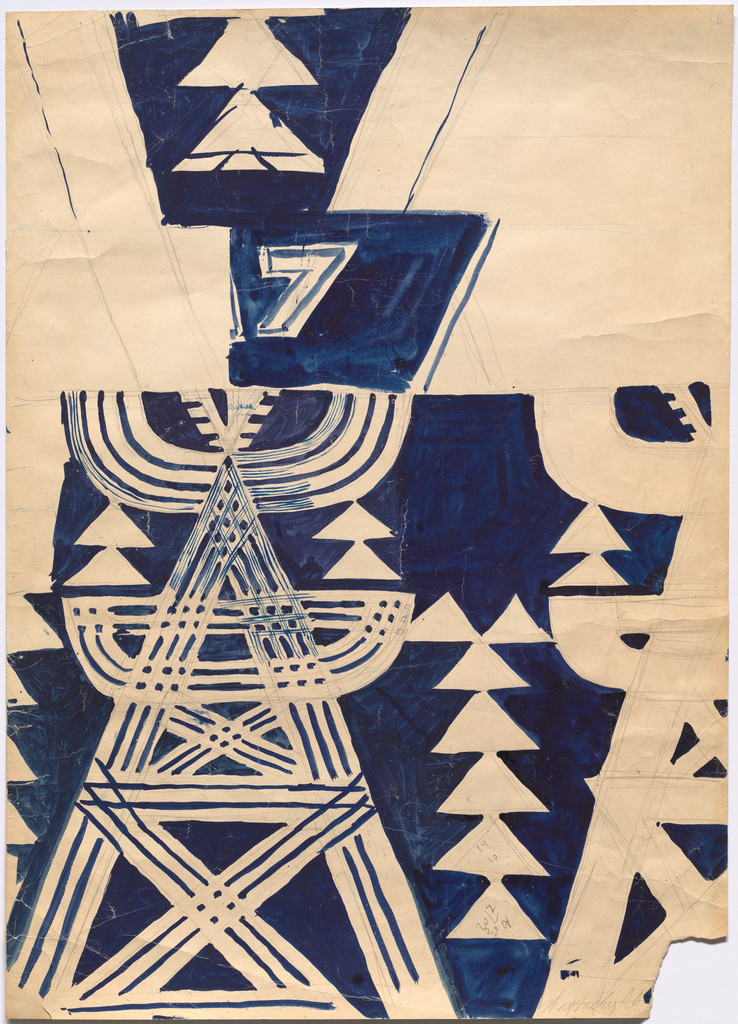 Study for Decorative Textile for the Club of Energetics
