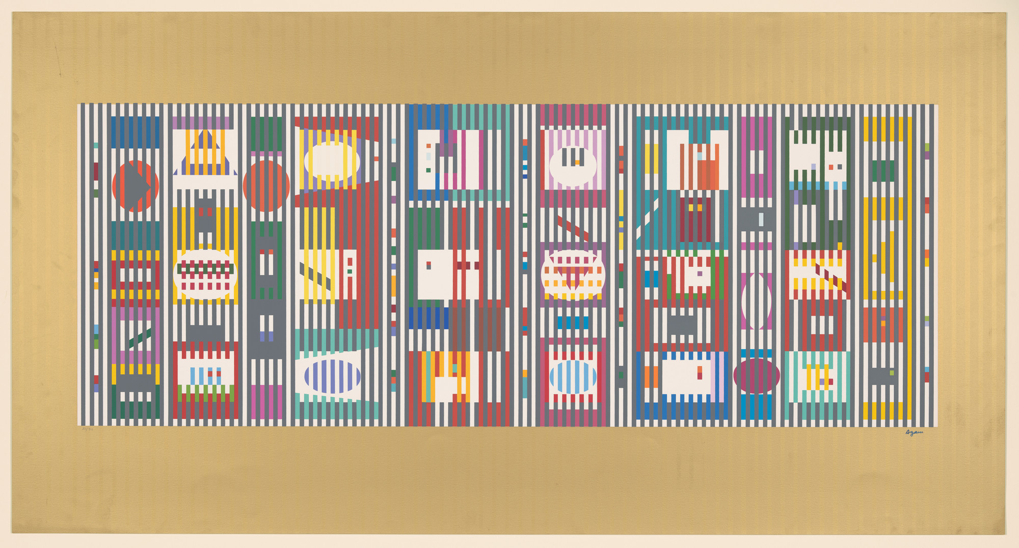 Agam (Yaacov Agam). Coordination II