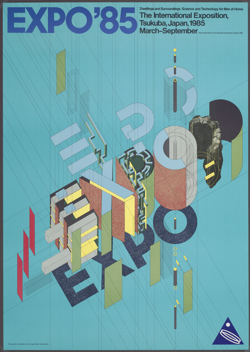 Takenobu Igarashi. Expo '85. 1982