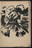Various Artists, Natan Al&#39;tman, Natalia Goncharova, Nikolai Kul&#39;bin, Kazimir Malevich, Olga Rozanova. Vzorval&#39; (Explodity). 1913