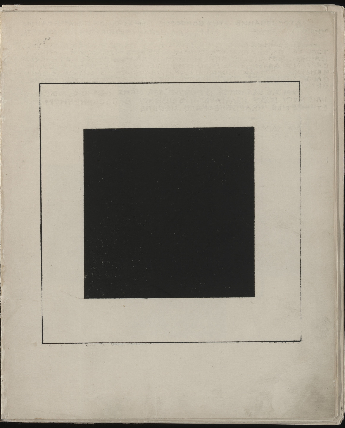 Kazimir Malevich. Suprematizm. 34 risunka (Suprematism: 34 Drawings). 1920