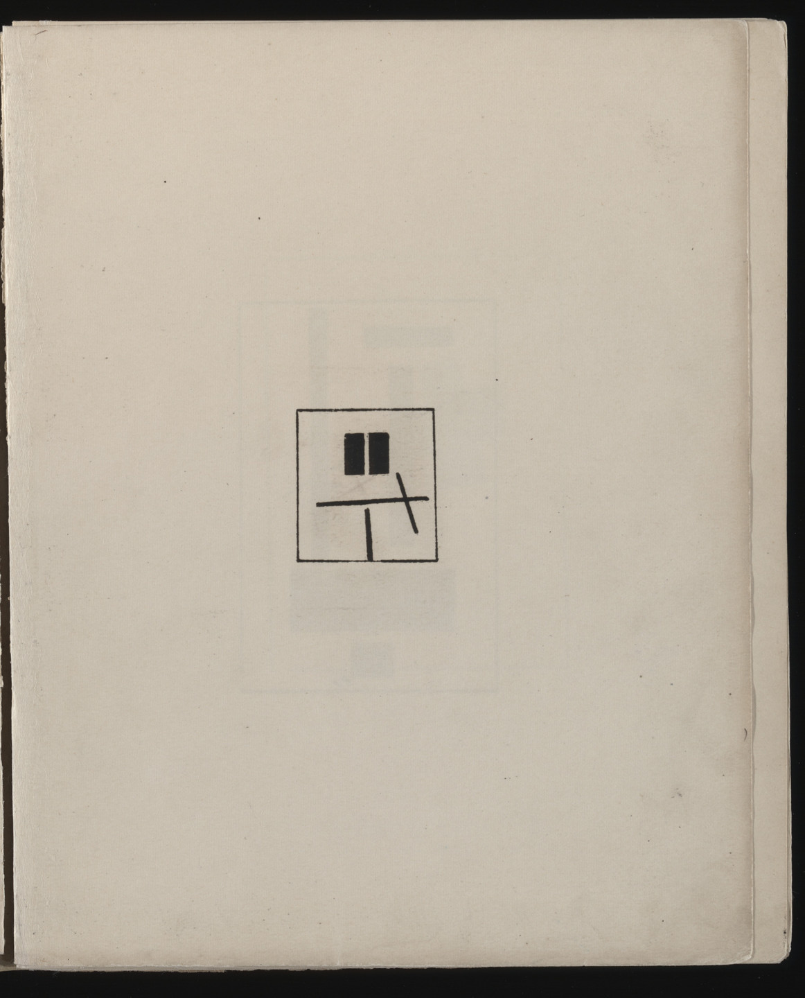 Kazimir Malevich. Suprematizm. 34 risunka (Suprematism: 34 Drawings). 1920