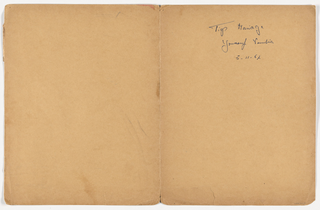 Nuit du 10 octobre 1970 (Night of October 10, 1970)