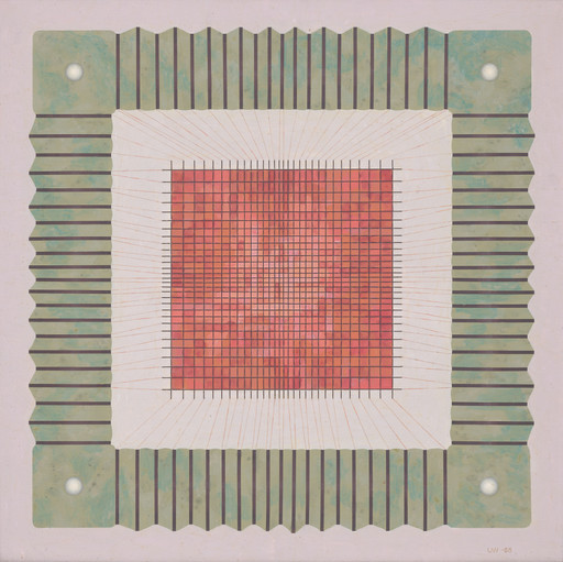 Magnetic Memory