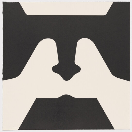 Interlock