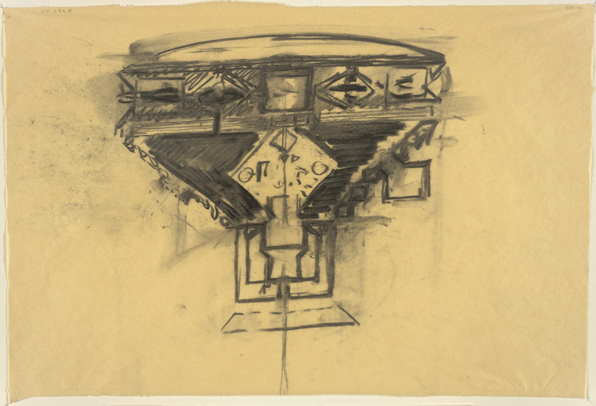 Louis I. Kahn. Sher-e-Bangla Nagar, Capital of Bangladesh, Dhaka, Bangladesh (Plan sketch). 1963