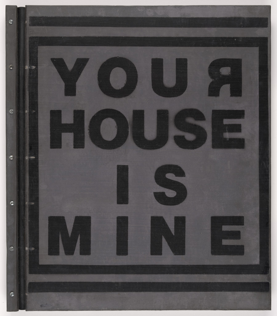 Your House Is Mine
