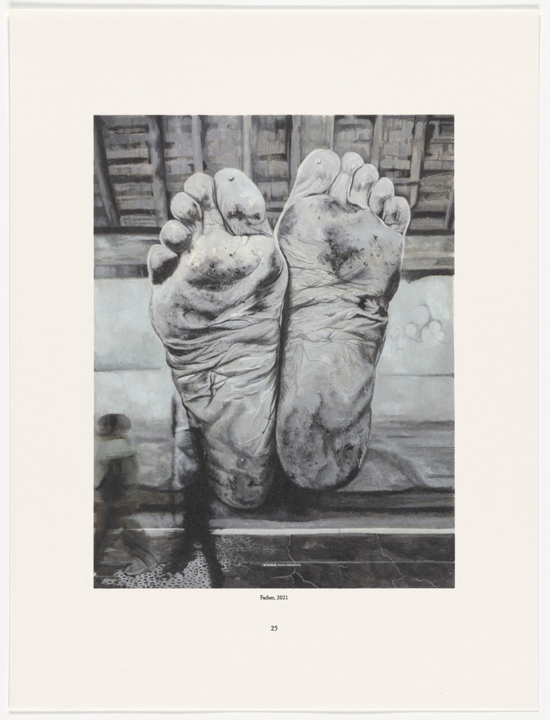 Page from The 11th Commandment