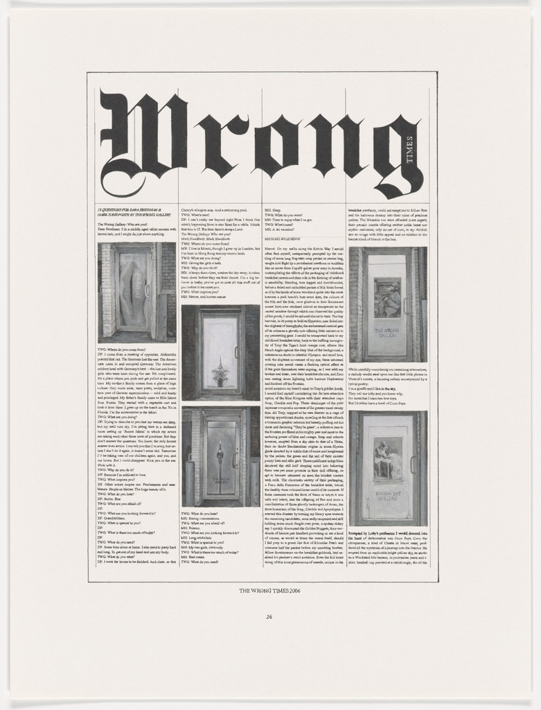 Page from The Taste of Others