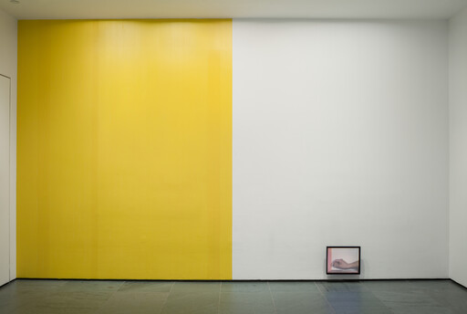 Tape Wall Project