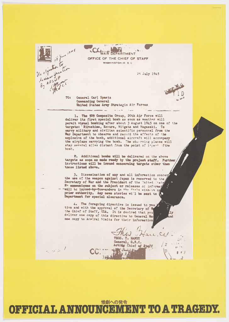 Official Announcement to a Tragedy by Keizo Matsui