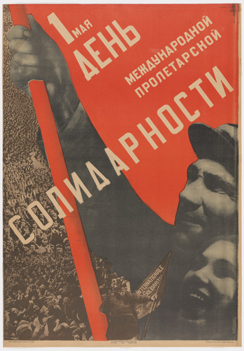First of May - Day of the International Proletarian Solidarity