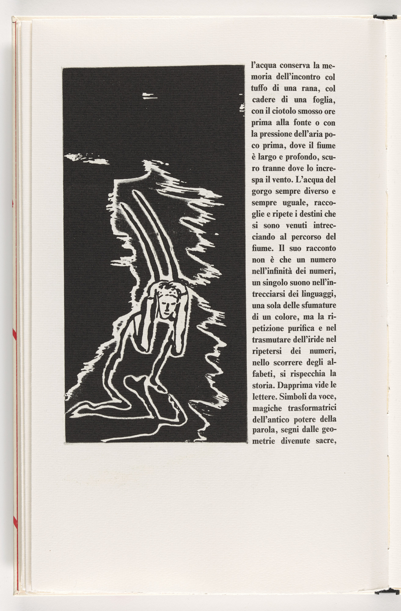 Mimmo Paladino. In-text plate (folio 12) from Piccolo circolo chiuso (Small Closed Circle)