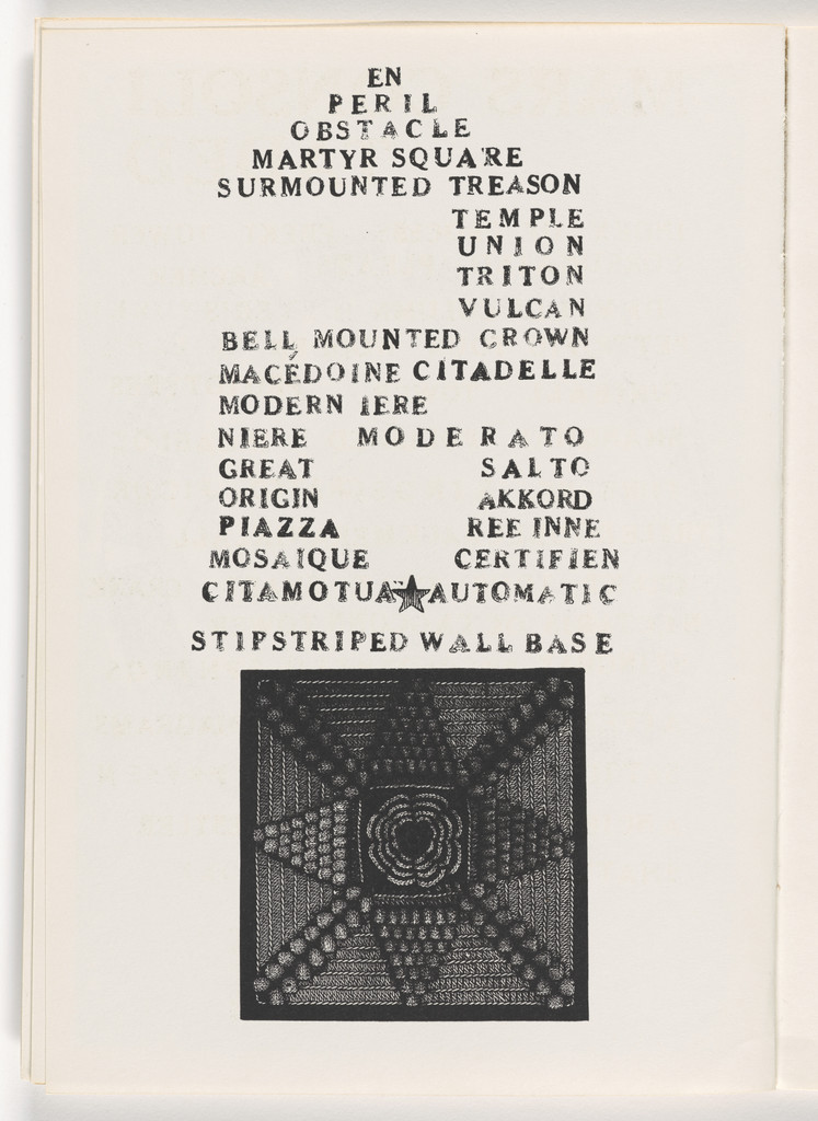 In-text plate (folio 8 verso) from Metafisikal Translations