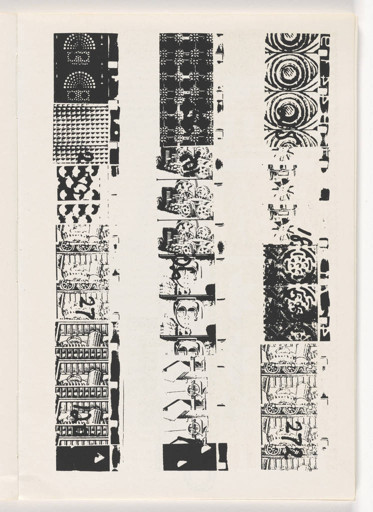 Plate (folio 4) from Metafisikal Translations
