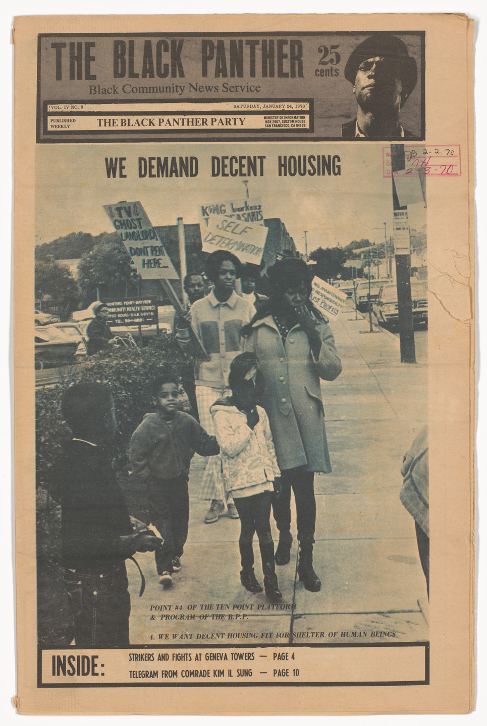 Emory Douglas. The Black Panther Newspaper, vol. 4, no. 8 (We