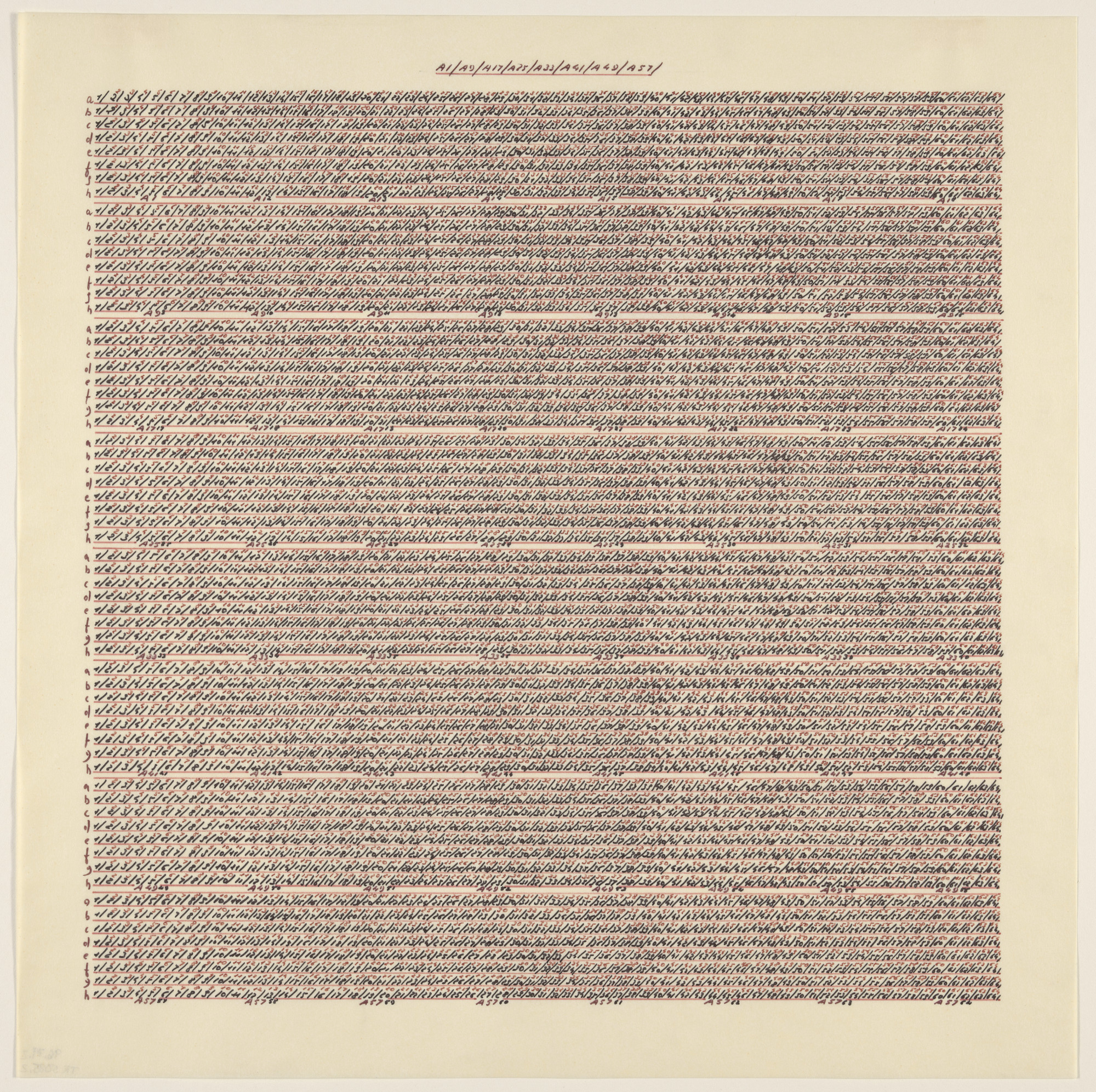 Laura Grisi. Endless Dialogue