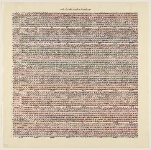 Laura Grisi. Endless Dialogue