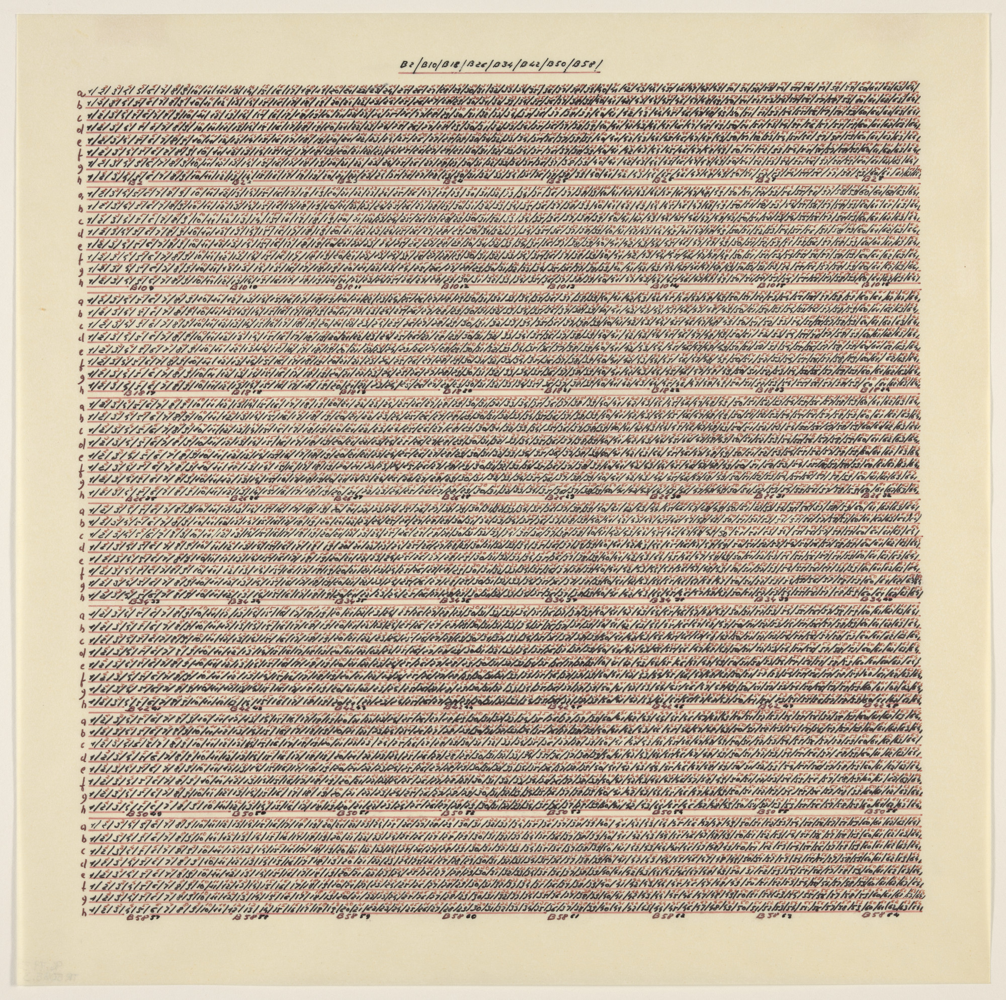 Laura Grisi. Endless Dialogue