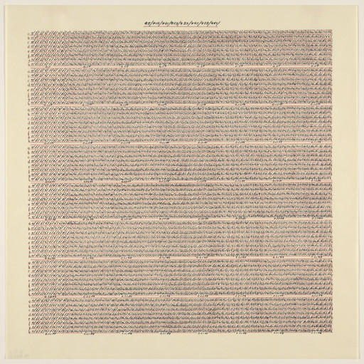 Laura Grisi. Endless Dialogue