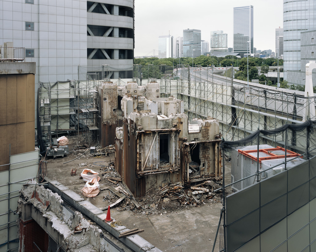 Remnants