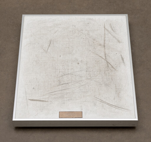 Painting to Be Stepped On