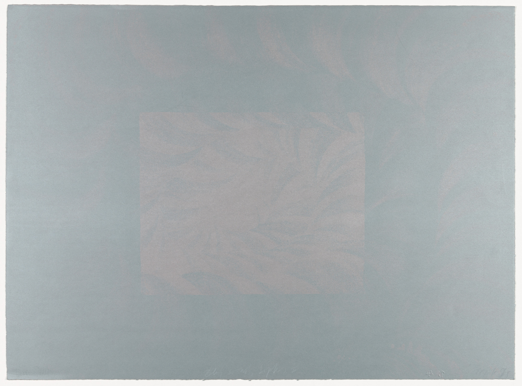 Manuel Fuentes. Thy Womb, Sophos II