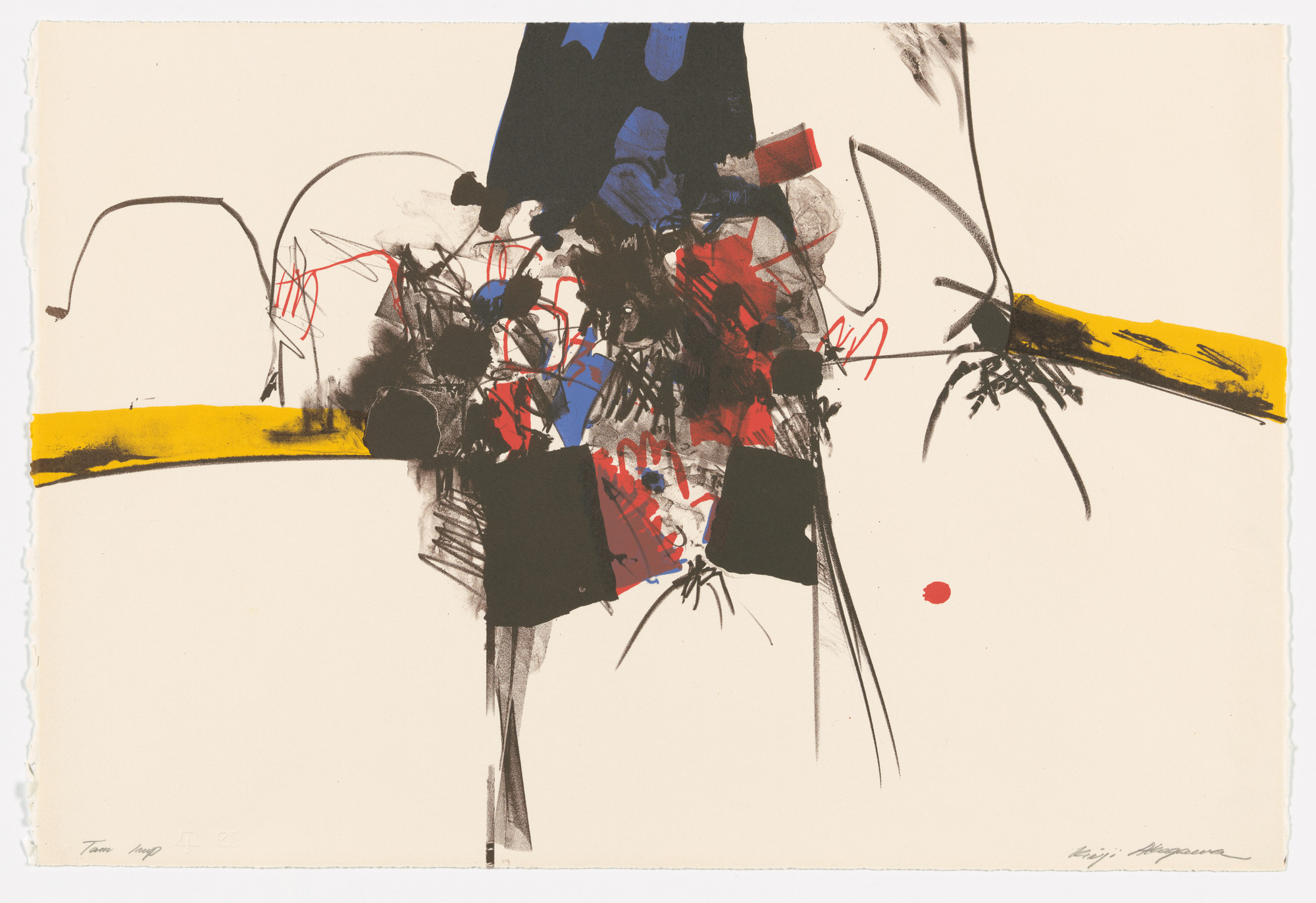 Kinji Akagawa. Rainbow Talk