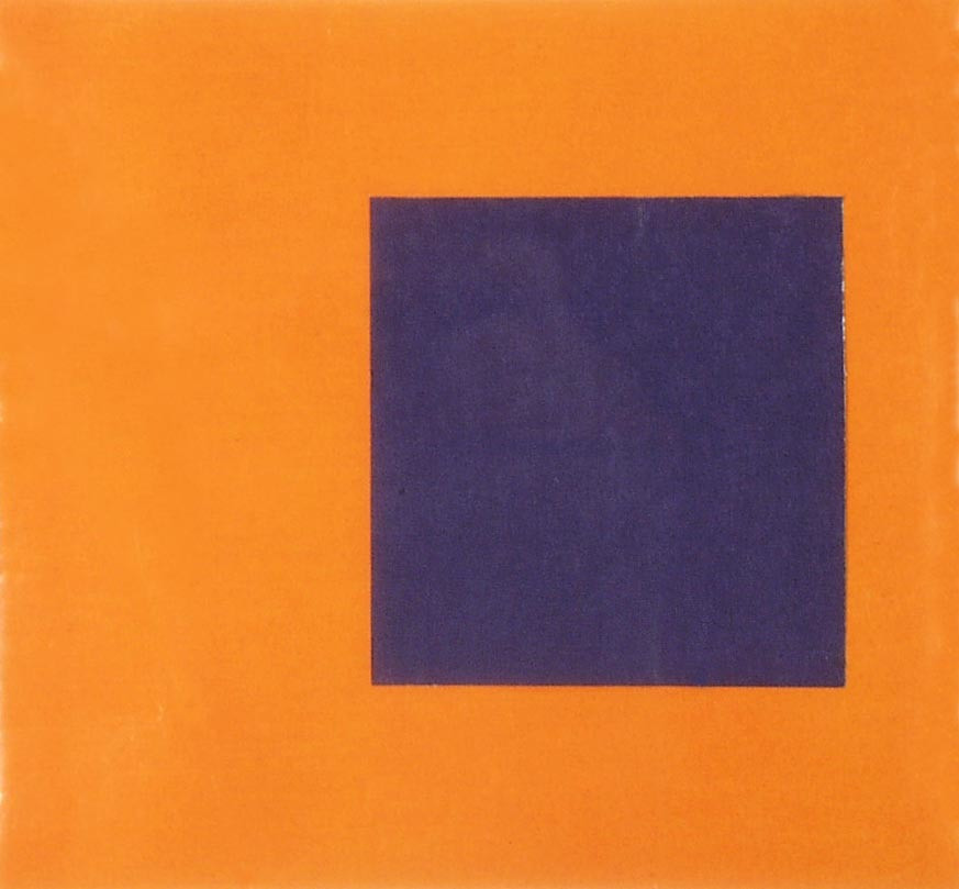 Ellsworth Kelly. Purple and Orange from the series Line Form Color. 1951