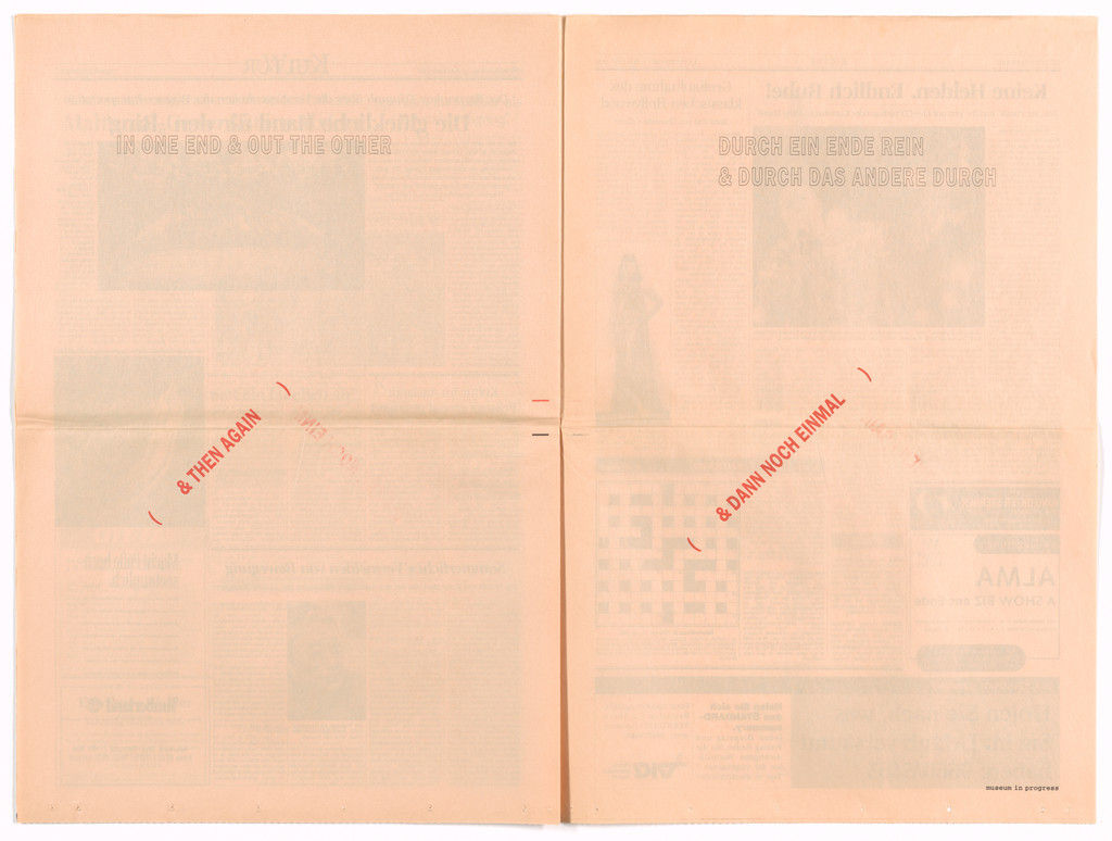 Untitled from the Museum in Progress project Interventions, Lawrence Weiner, 1996