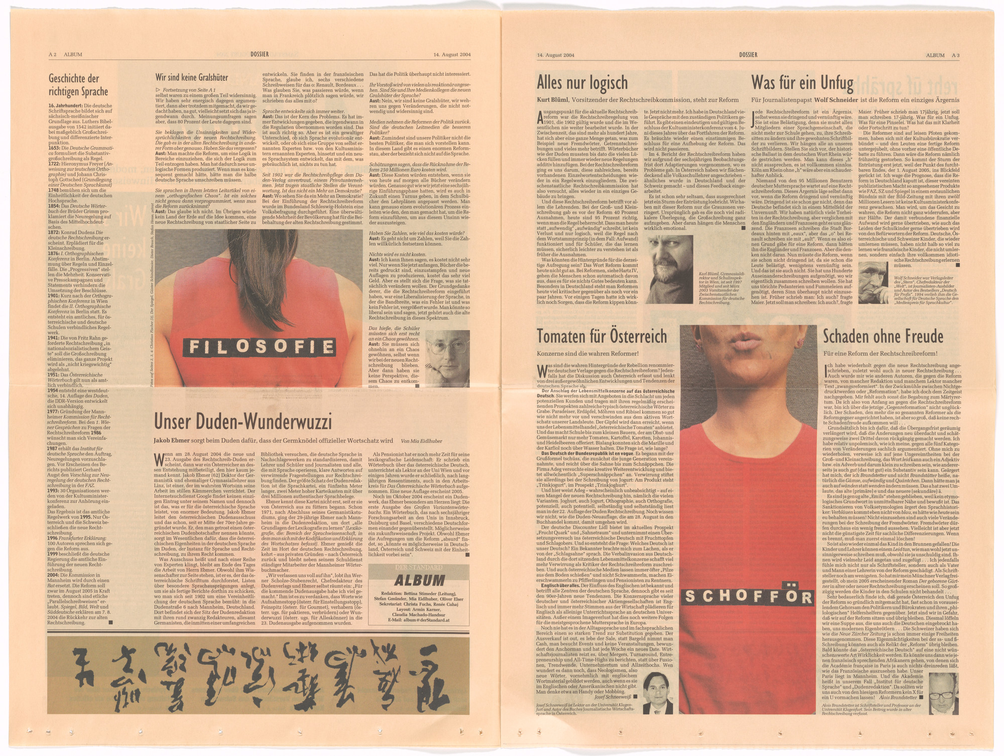 Chen Xi. Chineses Sentence from the Museum in Progress project The Standard Museum