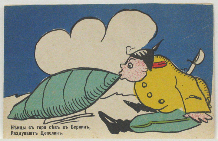 Kazimir Malevich, Vladimir Mayakovsky. Patriotic propaganda postcards with verse by Vladimir Mayakovsky. 1914