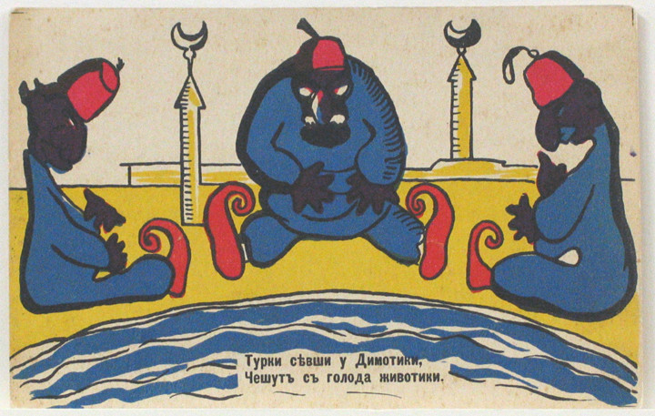 Kazimir Malevich, Vladimir Mayakovsky. Patriotic propaganda postcards with verse by Vladimir Mayakovsky. 1914