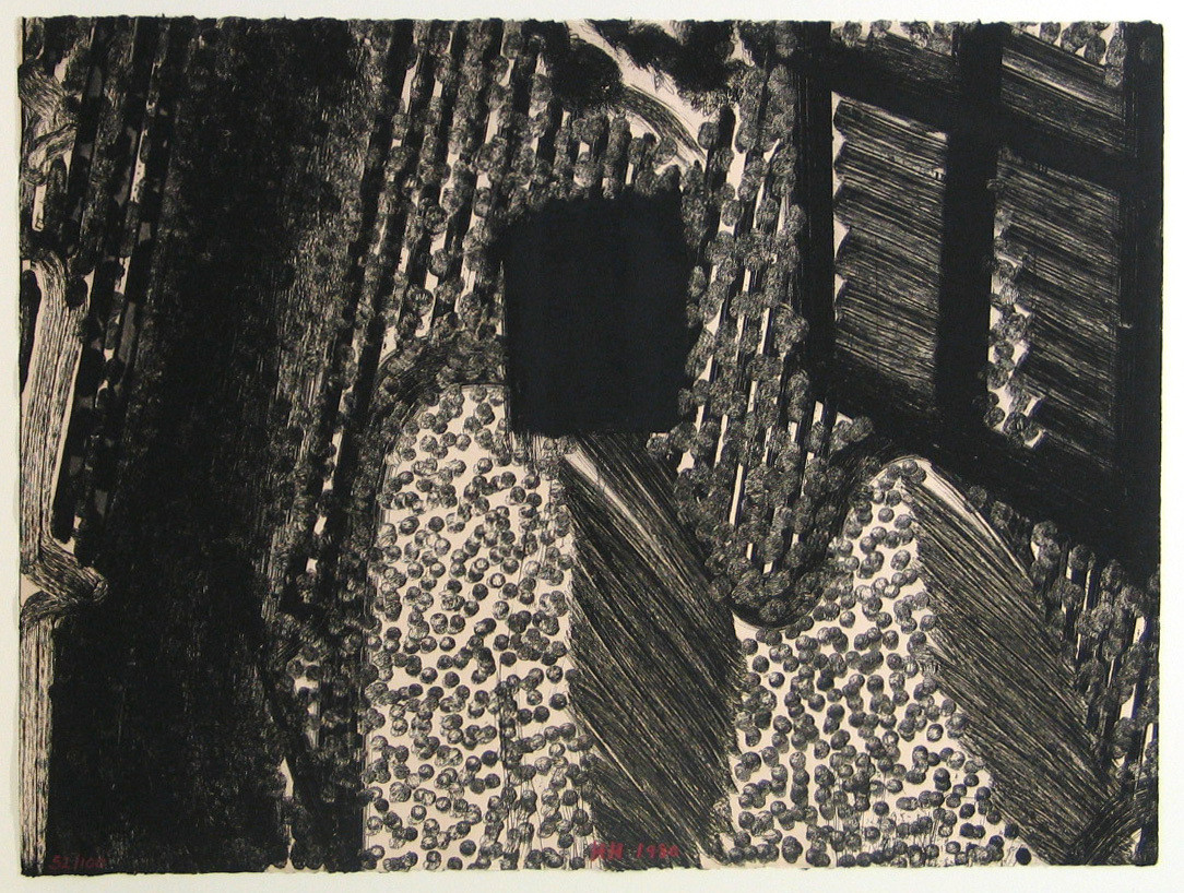 Howard Hodgkin. After Lunch. 1980