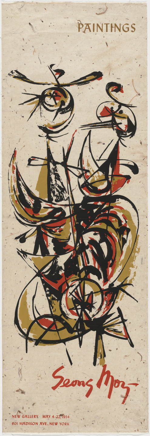 Seong Moy. Paintings, Seong Moy. 1954