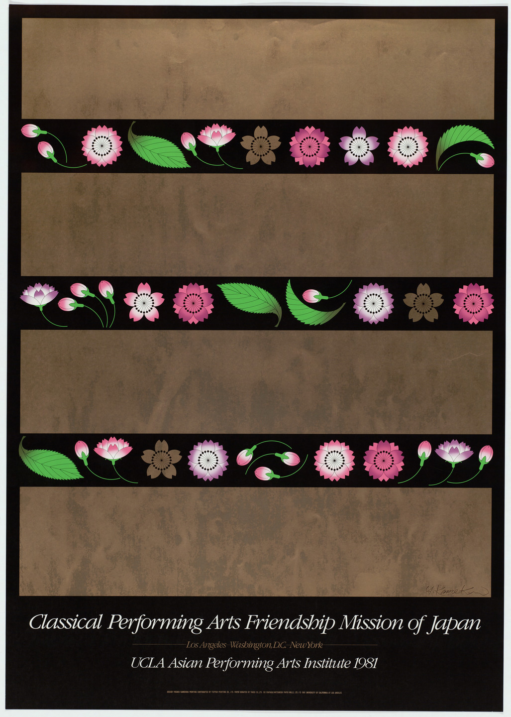 Yusaku Kamekura. Classical Performing Arts Friendship Mission Of Japan. 1981